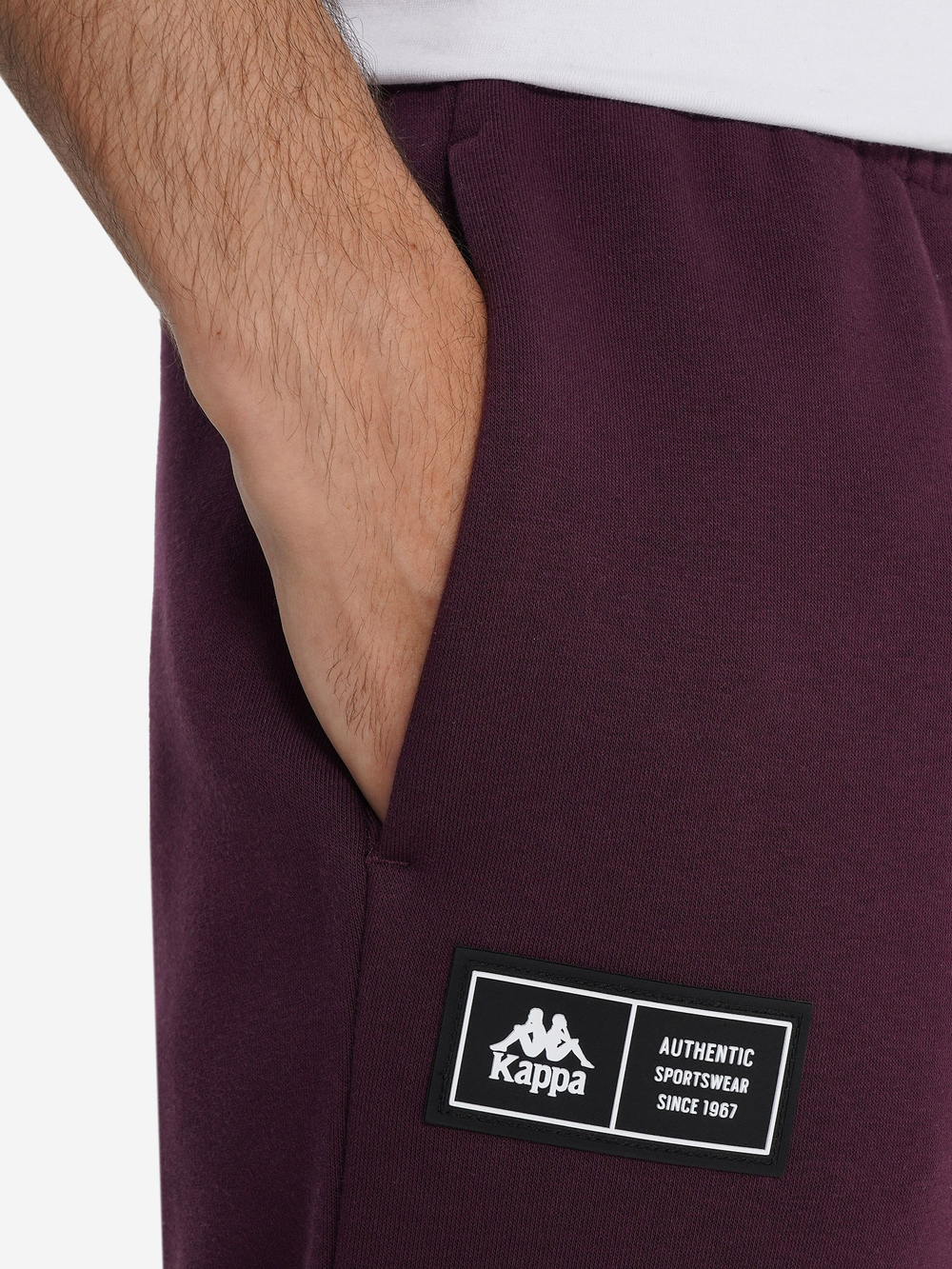 Брюки спортивные мужские KAPPA