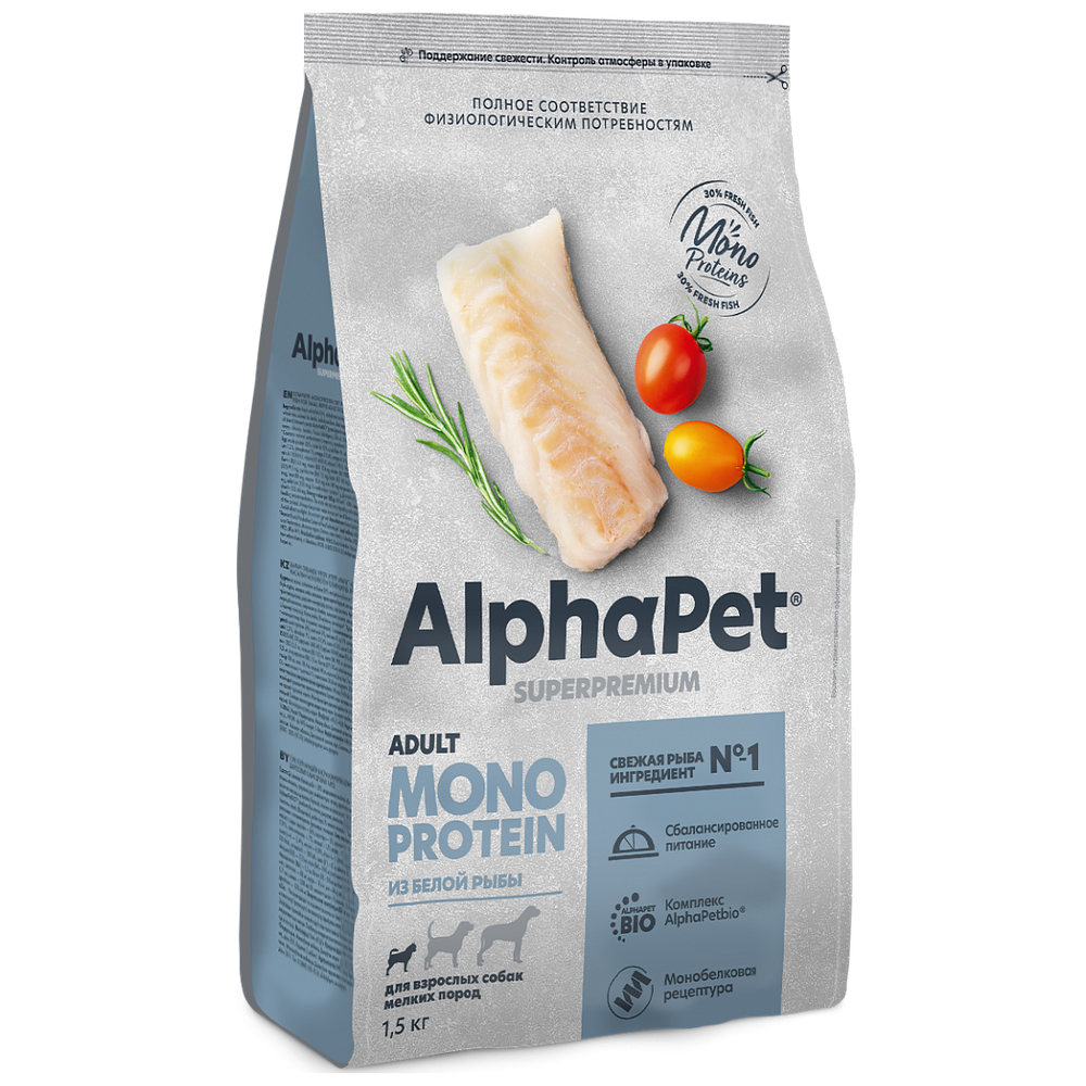 Сухой корм ALPHAPET Monoprotein для собак мелких пород с белой рыбой - 1,5 кг
