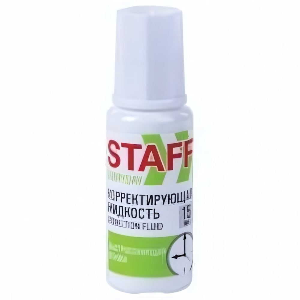 Корректирующая жидкость 15мл. с кисточкой, быстросохнущая основа (STAFF)