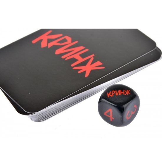 Настольная игра Кринж