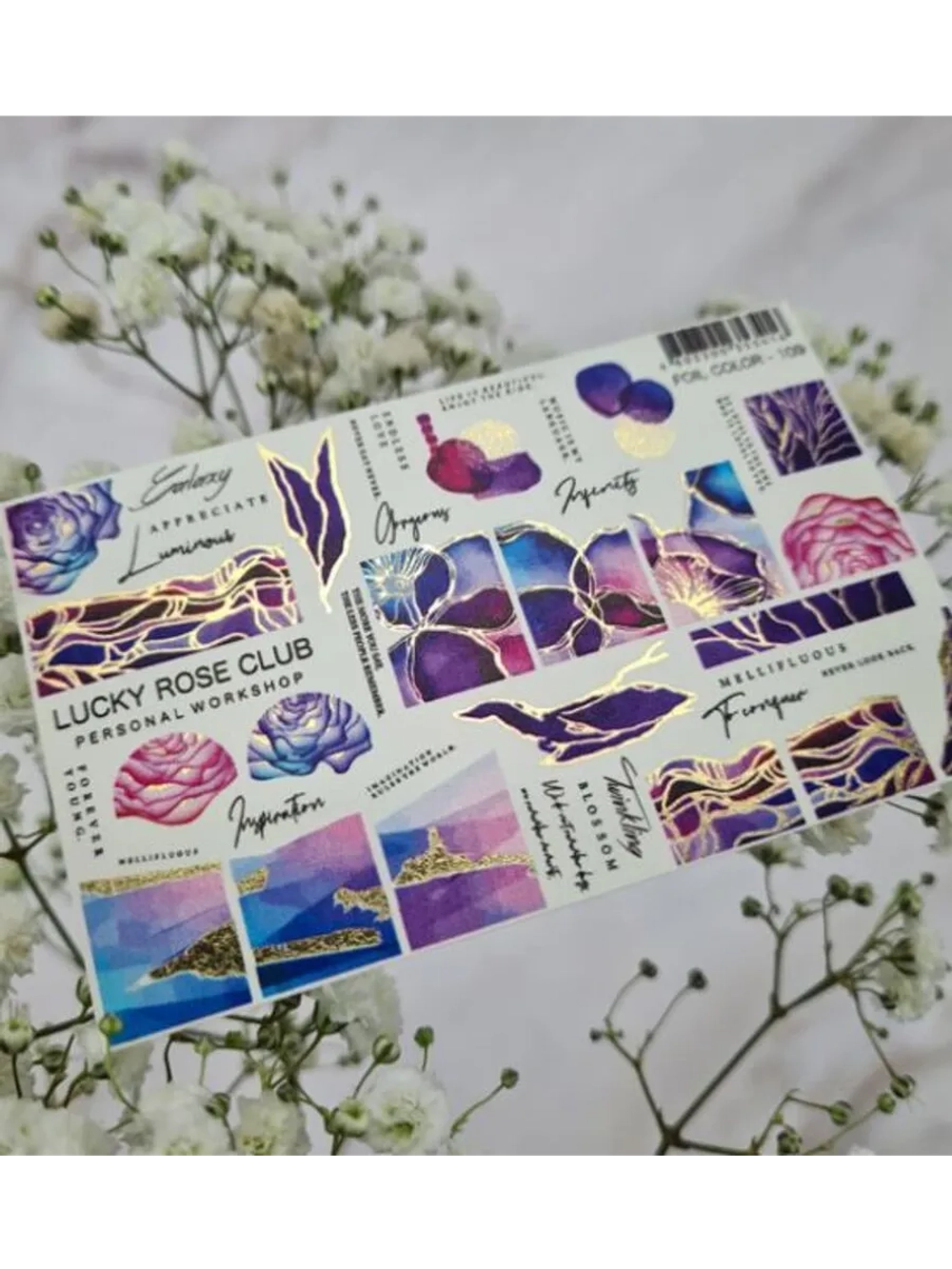 Набор слайдеры 2шт Lucky Rose. Foil 107, 109