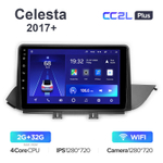 Teyes CC2L Plus 10,2"для Hyundai Celesta 2017+