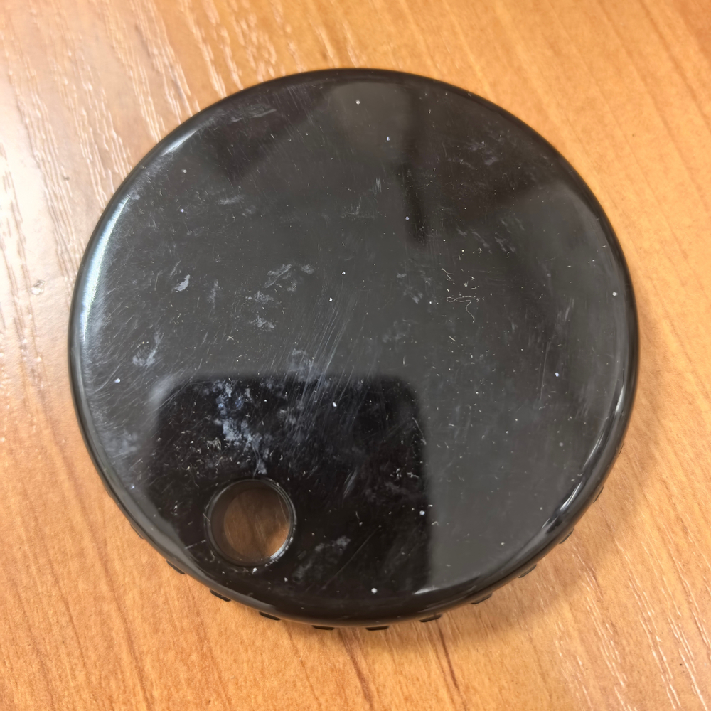 243086Y2 УЦЕНКА Чайник  "Изипот 900" 900 мл, стекло