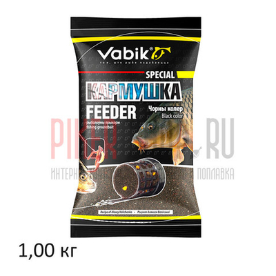 Прикормка Vabik Special Feeder Black (Фидер Черный), 1 кг
