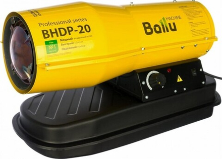 Дизельная тепловая пушка прямого нагрева BALLU BHDP- 20 серия TUNDRA НС-1050912