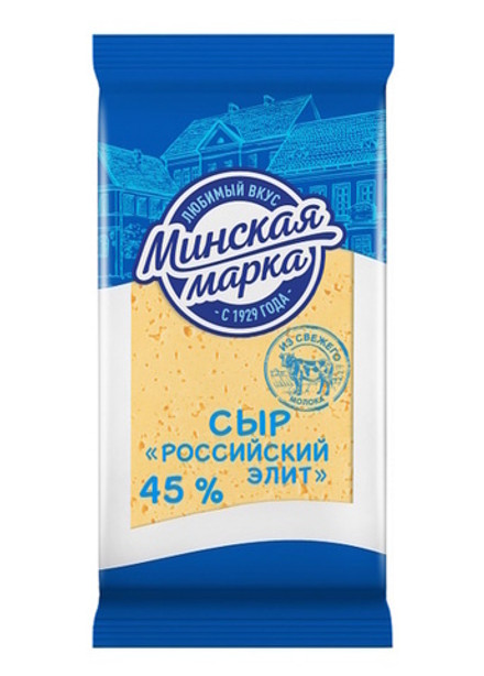 Сыр "Российский элит" 45% 200г. Минская марка