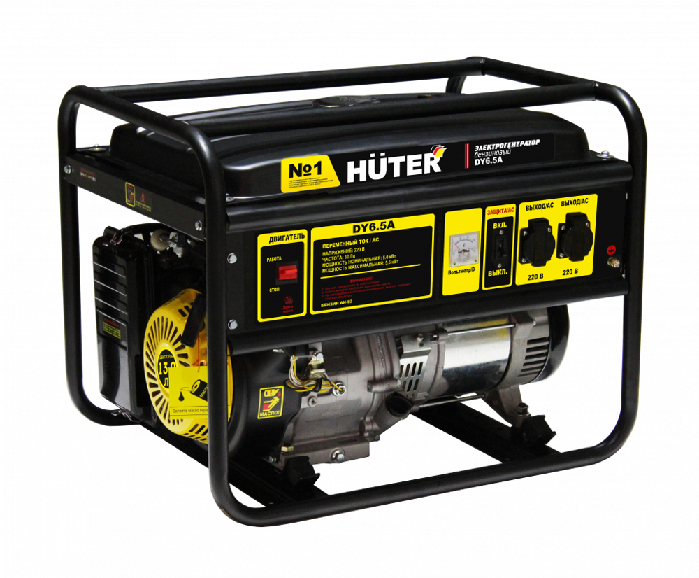 Бензиновый генератор Huter DY6.5A
