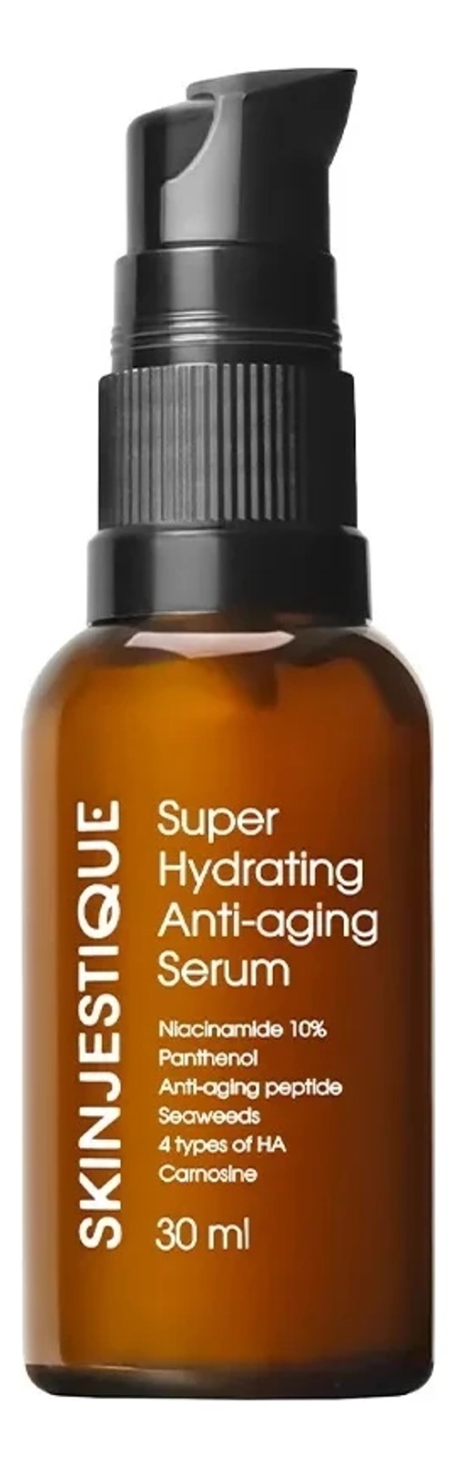 SKINJESTIQUE Увлажняющая сыворотка для лица с лифтинг действием Super hydrating anti-aging 30 мл