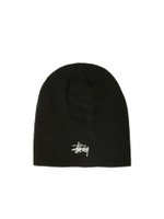 Шапка Basic Skullcap Beanie