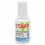 Корректирующая жидкость STAFF "EVERYDAY" на водной основе, 20 мл, с кисточкой, 220835
