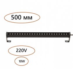 Накладной светильник Odeon Light GRAZE 7040/14WL