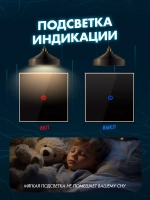 Сенсорный выключатель двухклавишный с розеткой для дома