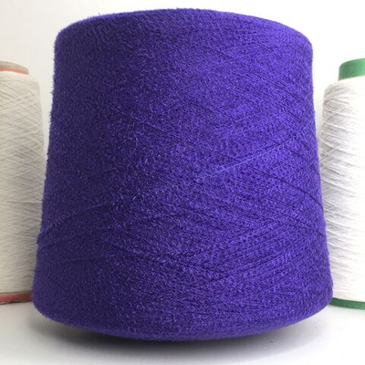 TRESOR - NEW MILL; 68% вискоза, 32% п/а "вискозный велюр"; 1450м/100гр; col. 225524 фиолетовый; только мал. ббинки: 178гр. S708