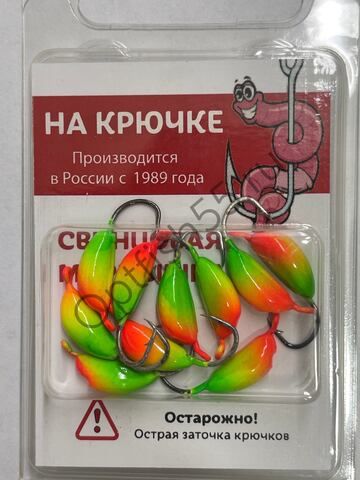 Мормышка На крючке Банан 4мм