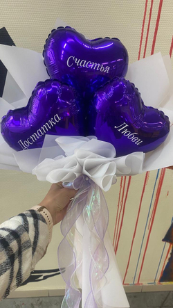 Букет из 3-х сердечек