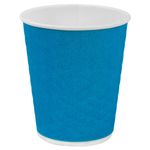 Стакан одноразовый бумажный 250/273 мл, D 80 мм, двухслойный, "Соты", синий, КОМПЛЕКТ 50 шт., холодное/горячее, WELDAY (ВЭЛДЭЙ), 702704