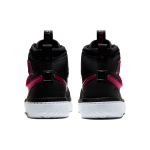 Кроссовки Jordan, AR5321-006