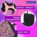 Папка на молнии с ручками BRAUBERG А4 1 отделение полиэстер 20 мм "Fun Spots" (2 штуки в упаковке)
