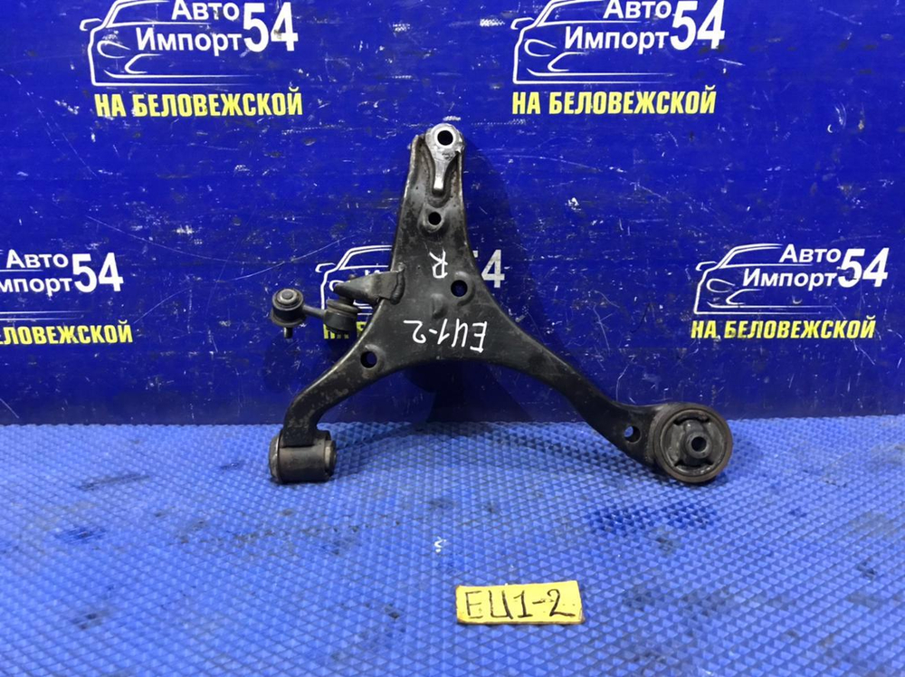 Рычаг передний правый Honda CIVIC 2001