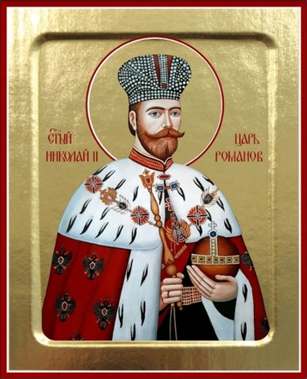 Икона Николая II, страстотерпца царя (живописная) на дереве: 125 х 160 (Синопсисъ)