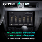 Teyes SPRO Plus 9"для BMW 3-Series E90 2005-2013