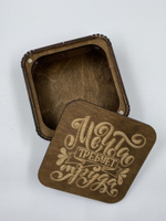 Коробка на магнитах "Мечта требует"