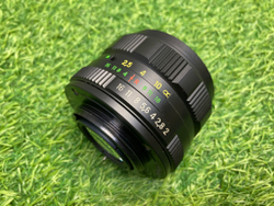 MC Helios-44M