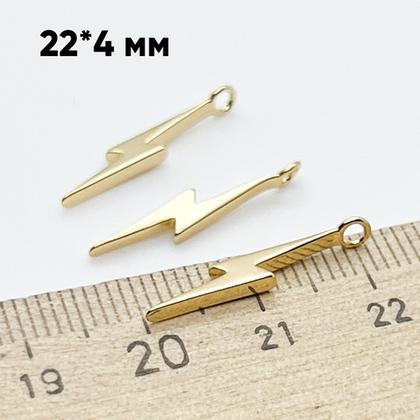 Подвеска Молния, цвет золото, размер 22*4 мм, цена за 1 шт