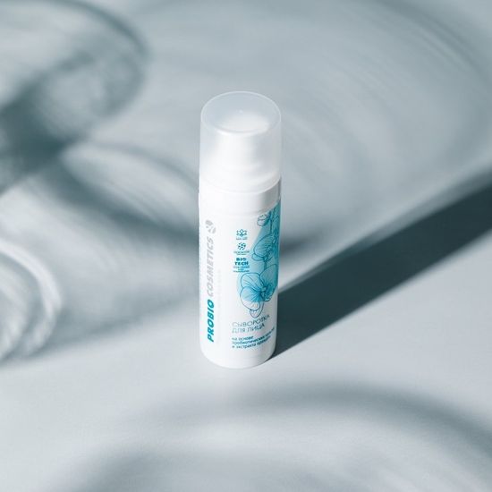 Сыворотка для лица "Pro Bio"