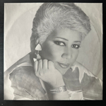 Aretha Franklin ‎– Get It Right (Скандинавия 1983г.)