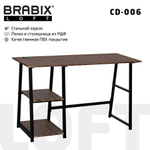Стол на металлокаркасе BRABIX "LOFT CD-006", 1200х500х730, 2 полки, цвет морёный дуб, 641224