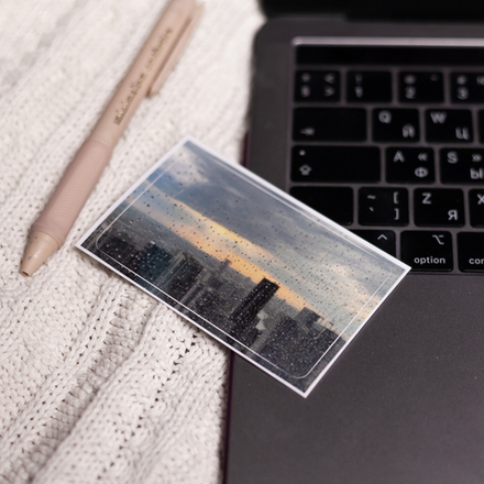 Наклейка на карту "Дождливо" 💳