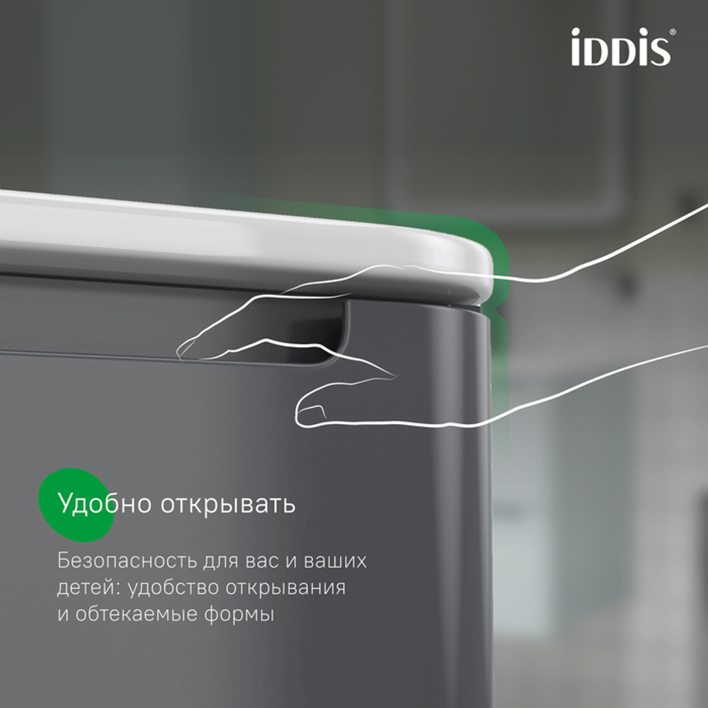 Тумба подвесная IDDIS Edifice, 100 см, темно-серый, EDI10D0i95