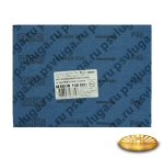 Лист 170х240 P40