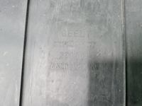 Юбка переднего бампера Geely Coolray (2019-2024)