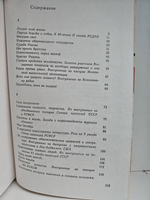 Живая красота творчества