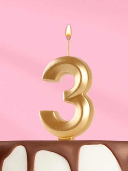 Свеча в торт «Цифра 3», золотая, 6.5 см