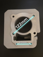 поршневая (цпг) 172FMM 300 кубов 2 клапана (77мм, тефлон)