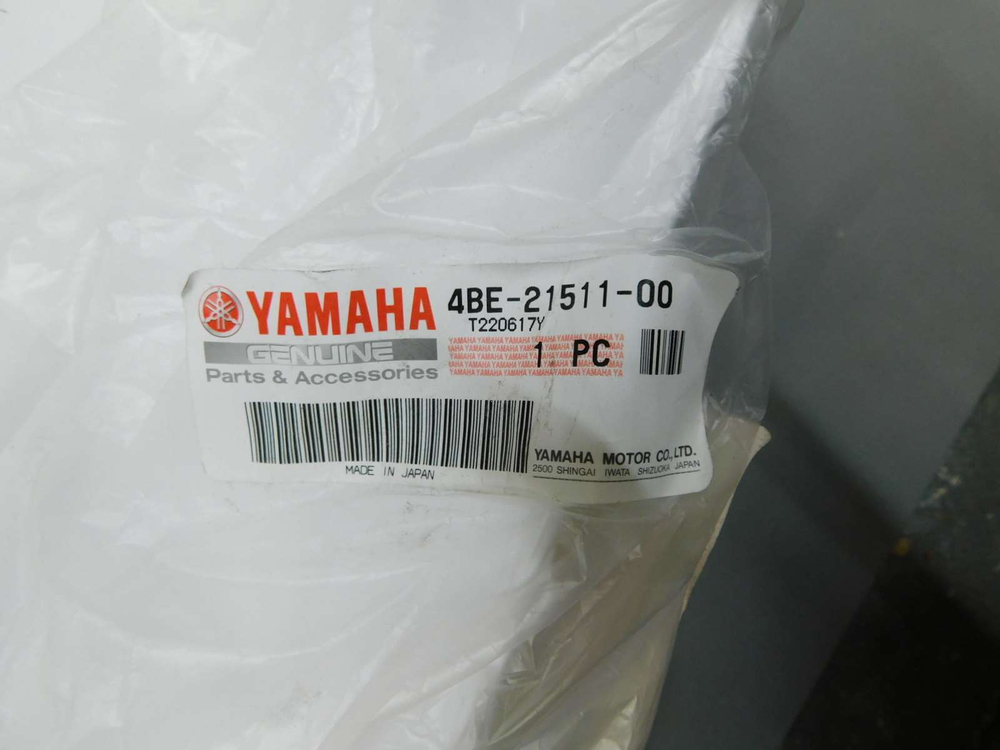 Крыло переднее Yamaha Serow 225 4BE-21511-00-00