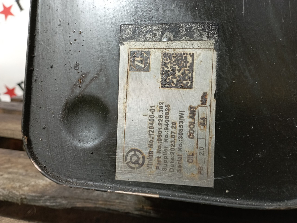 Ретардер кпп 12TX2621TD 2023г.