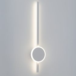 Citilux Стиг CL203310 Бра светодиодное с выключателем Белое