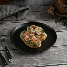 Тарелка с бортом d=23 cм,фарфор "NOBLE" серия "Fine Plus-Black Sand"