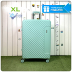 Большой чемодан  Mironpan Model 74, Мятный, с расширителем