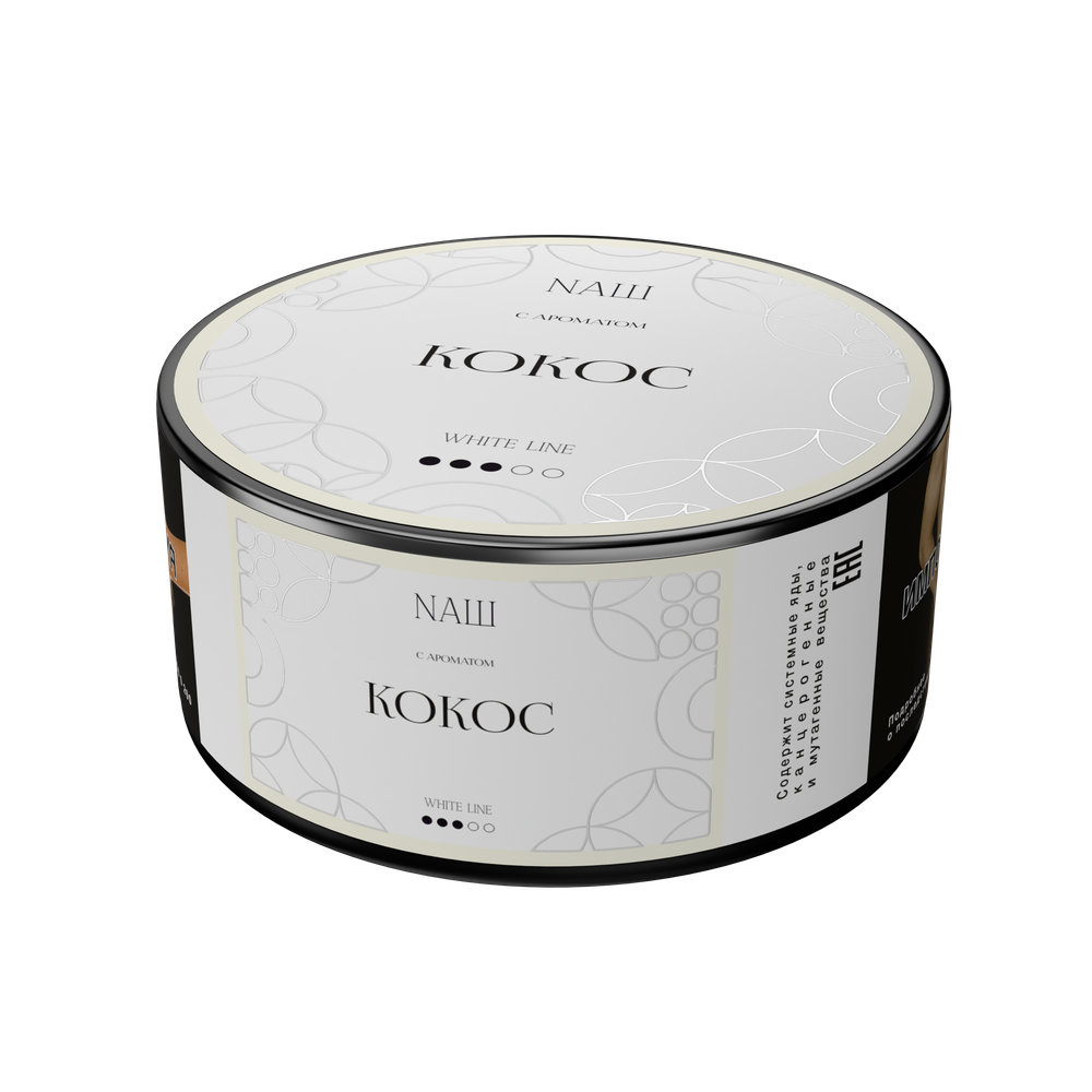 NАШ WHITE 100 КОКОС