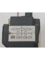 Реле для лебедки CM2500-A