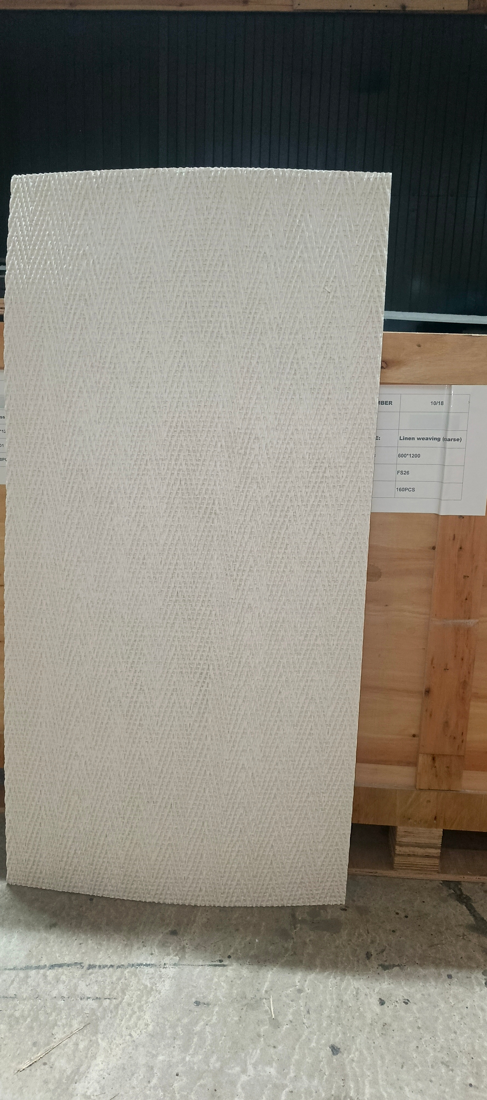 Коллекция "Плетение" / Linen Weaving (Coarse) FS26