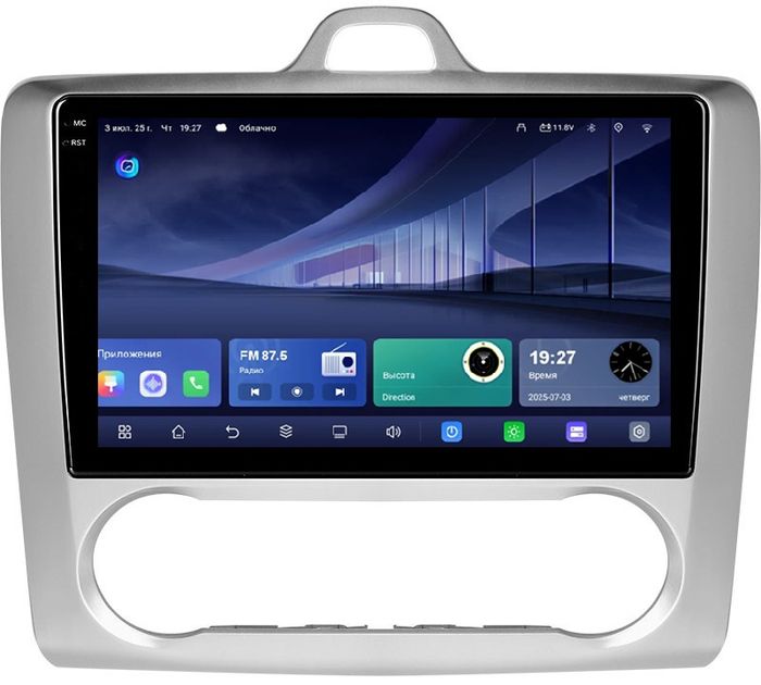 Магнитола для Ford Focus 2 2004-2011 (климат) - Kuberg QLed+2K, Android 14, TS105, Быстрейшая, CarPlay, SIM-слот