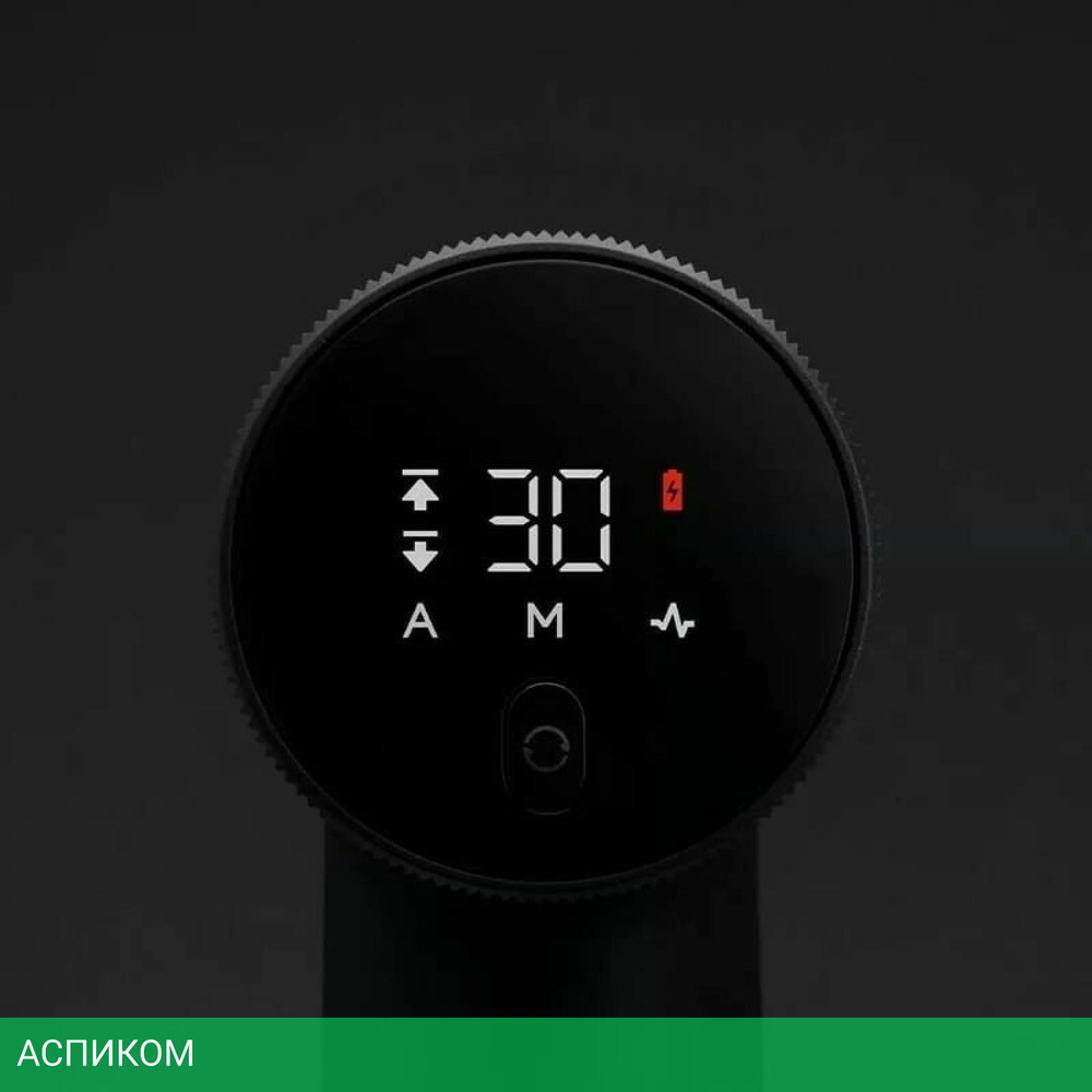 Дрель-шуруповерт Xiaomi Mijia Brushless Smart Home Electric Drill черный (MJWSZNJYDZ001QW)