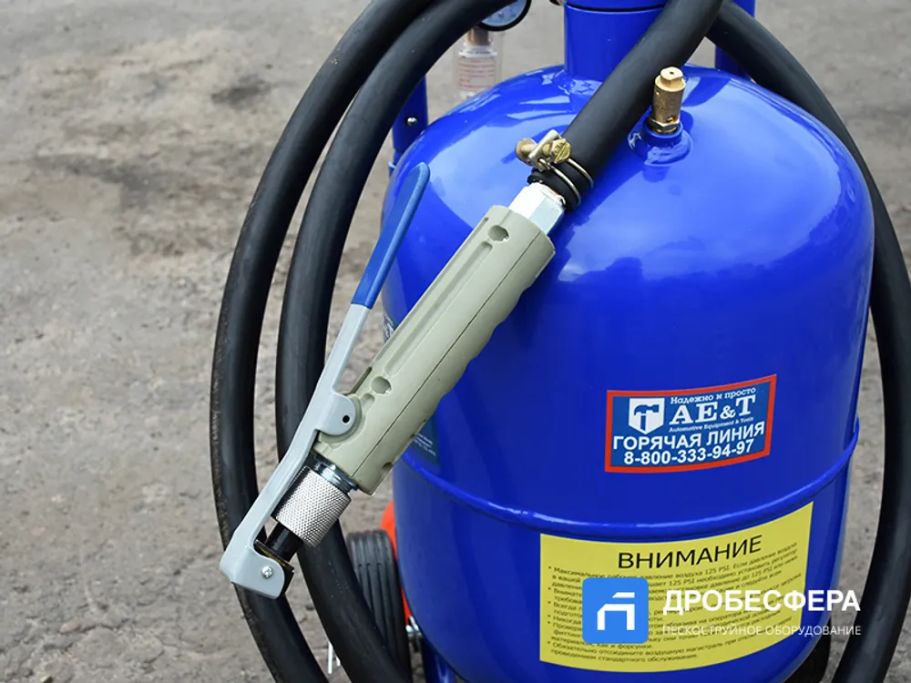 Пескоструйный аппарат 19л AE&T T06505