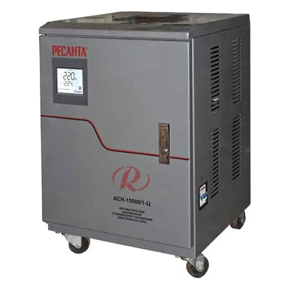 Ресанта АСН-15000/1-Ц однофазный стабилизатор напряжения 63/6/11